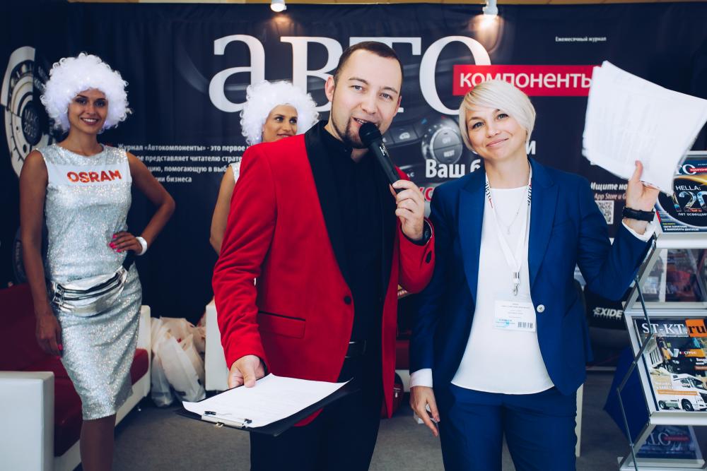 Автокомпоненты разыгрывают подарки на MIMS. Фото 11