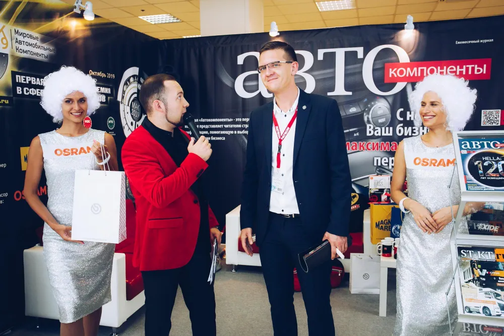 Автокомпоненты разыгрывают подарки на MIMS. Фото 16
