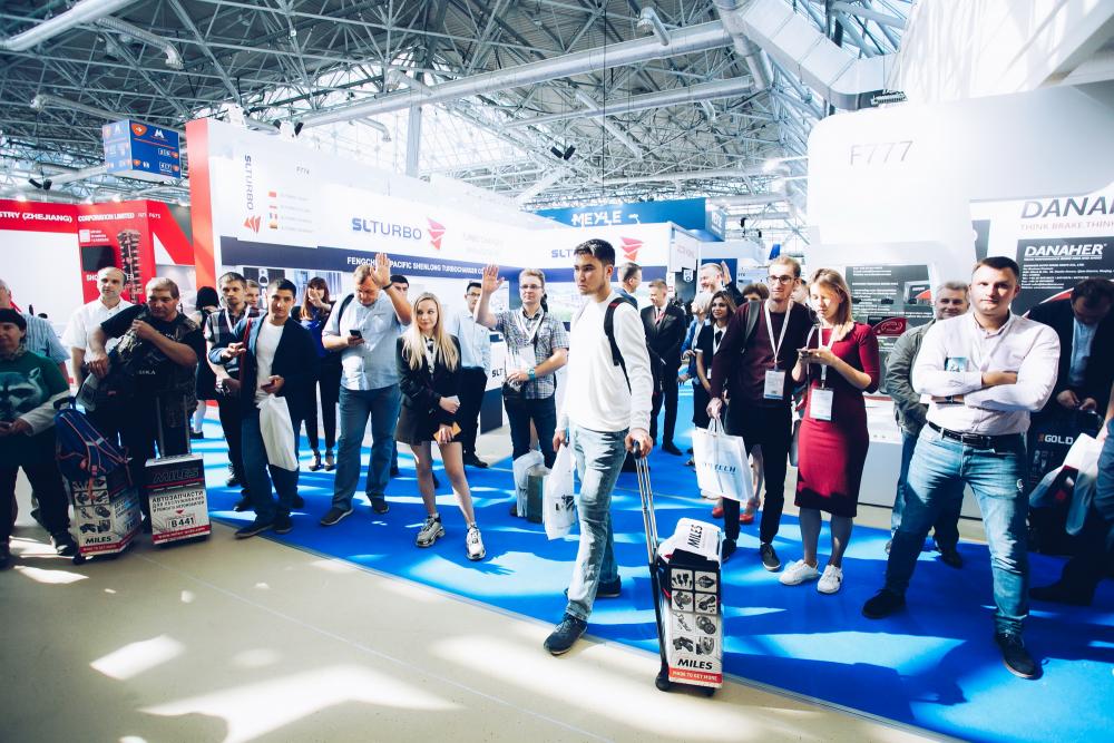 Автокомпоненты разыгрывают подарки на MIMS. Фото 17