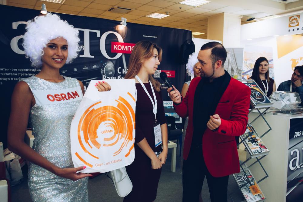 Автокомпоненты разыгрывают подарки на MIMS. Фото 18