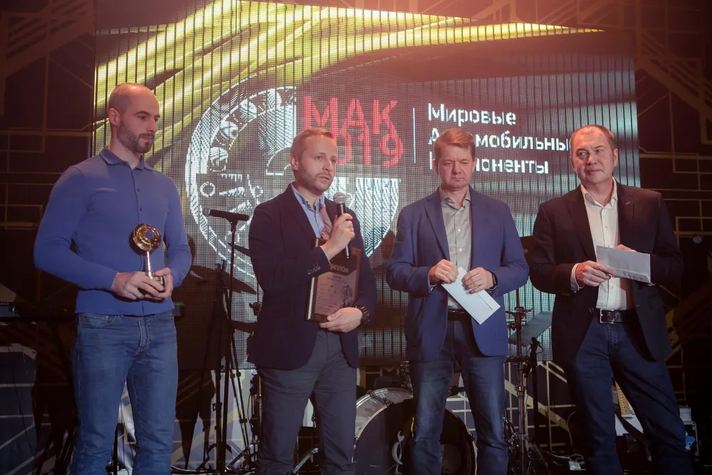 Премия МАК 2019. Фото 16