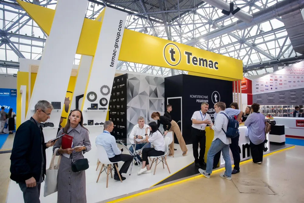 MIMS Automobility Moscow 2023. Фото 30