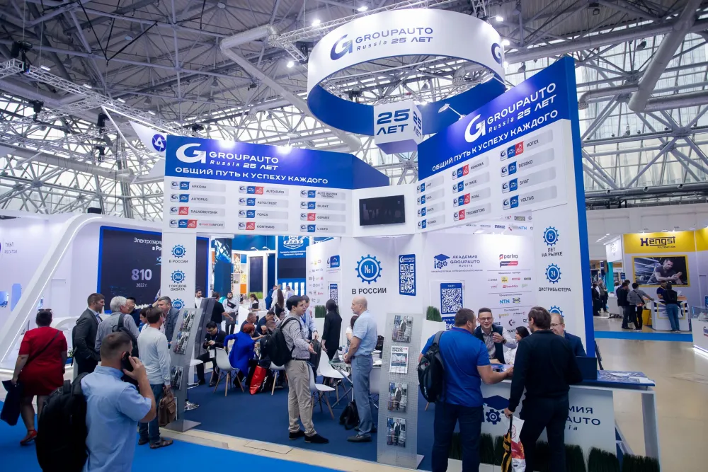 MIMS Automobility Moscow 2023. Фото 35