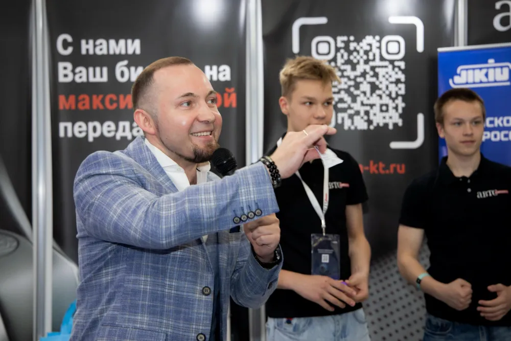Журнал "Автокомпоненты" на выставке СТО Экспо 2024. Фото 31