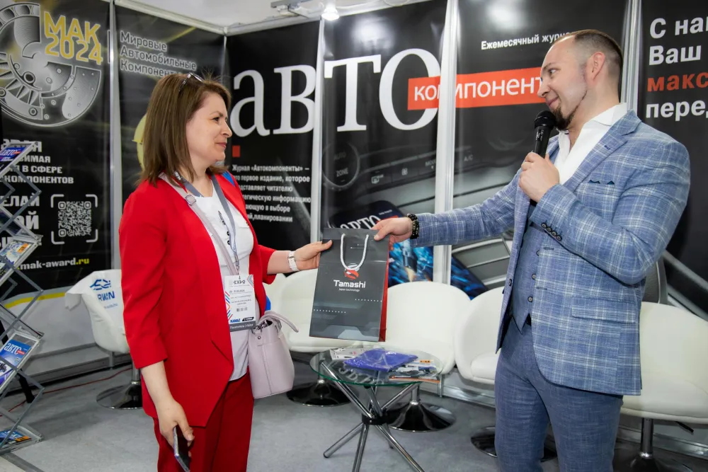 Журнал "Автокомпоненты" на выставке СТО Экспо 2024. Фото 39