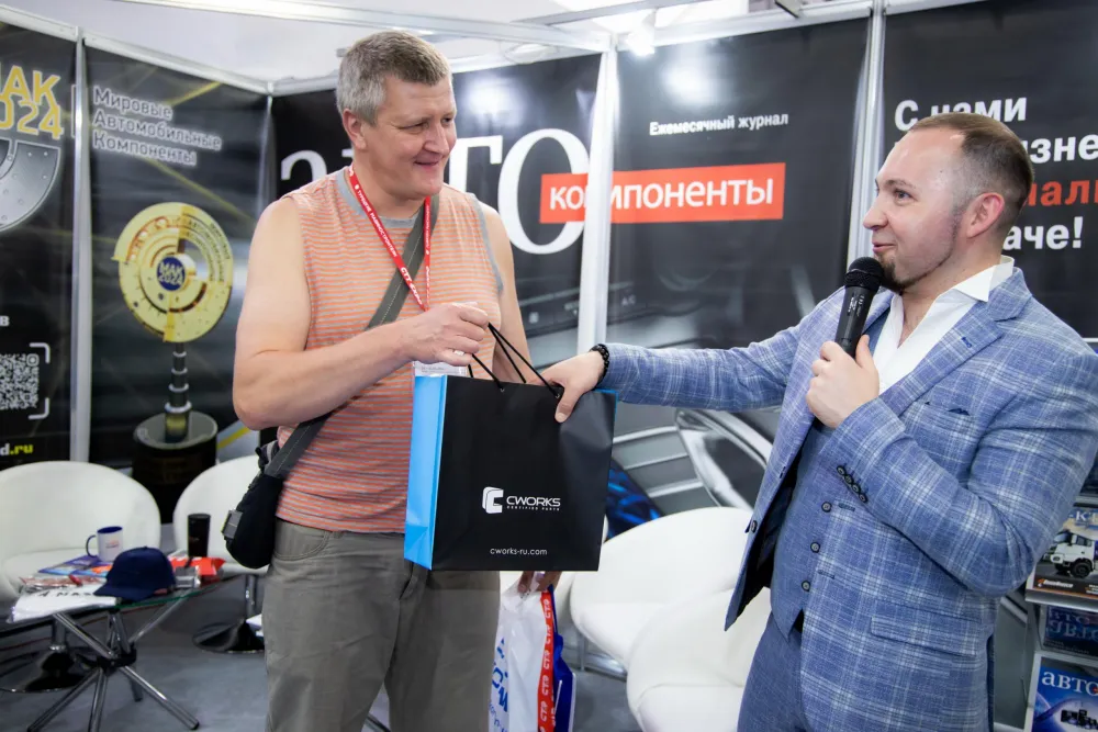 Журнал "Автокомпоненты" на выставке СТО Экспо 2024. Фото 60