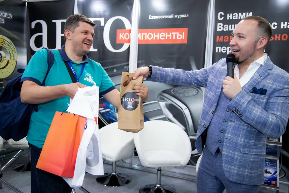 Журнал "Автокомпоненты" на выставке СТО Экспо 2024. Фото 66