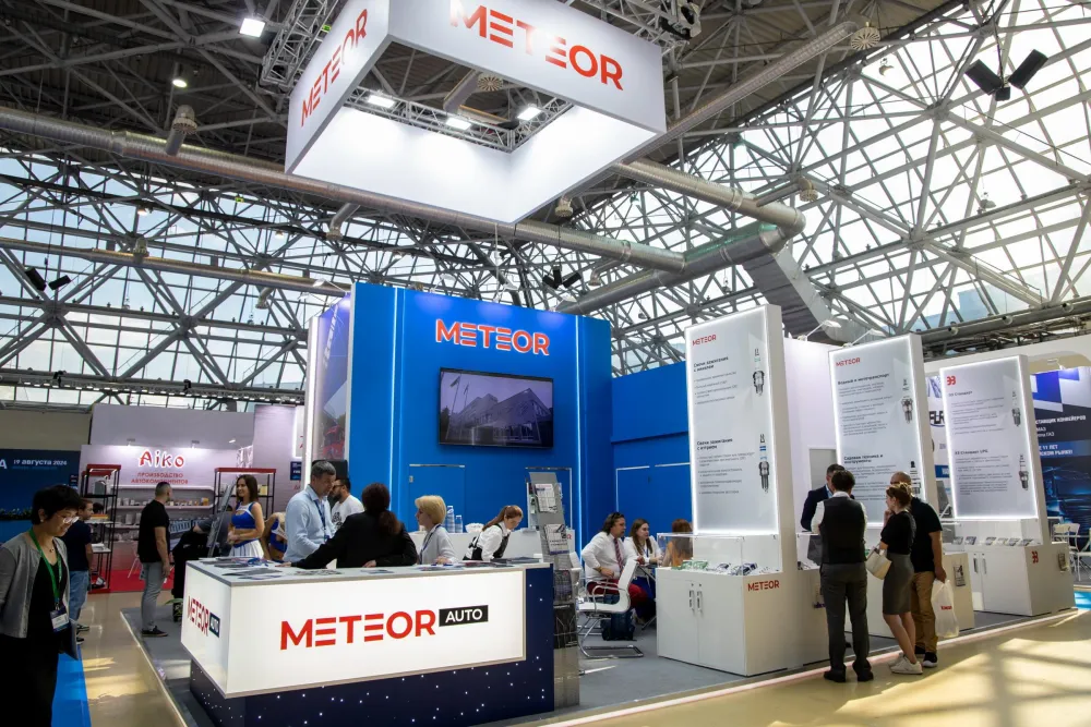 MIMS Automobility Moscow 2024. Фото 101