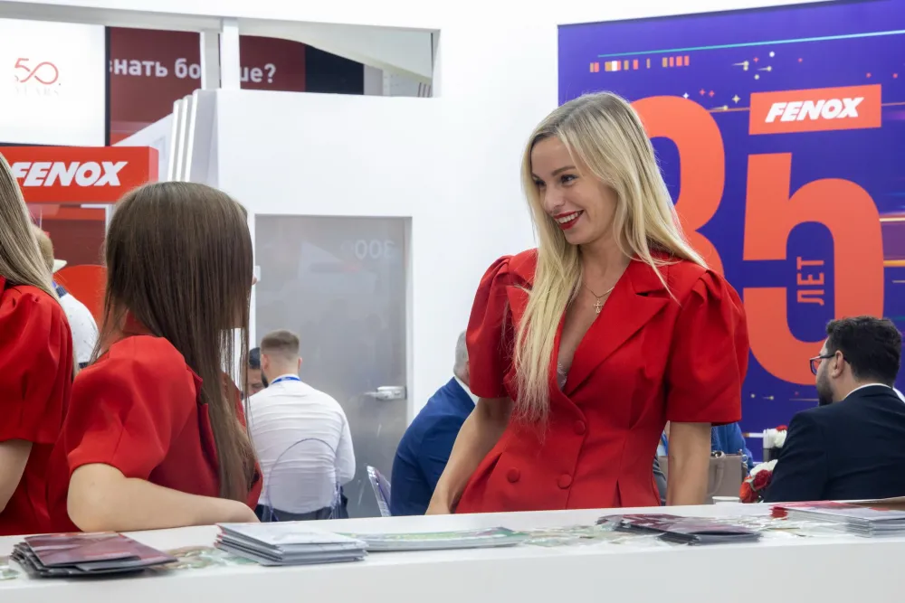 MIMS Automobility Moscow 2024. Фото 109