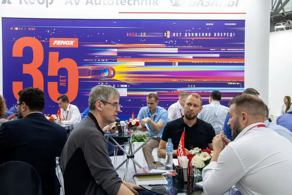MIMS Automobility Moscow 2024. Фото 16