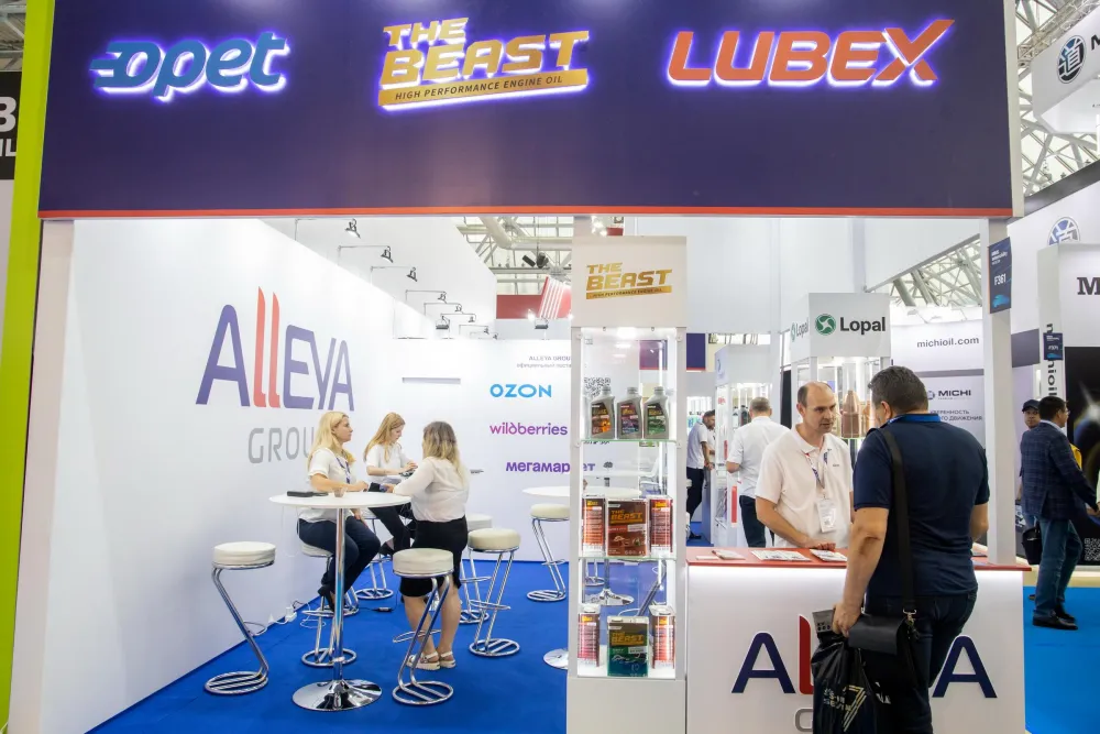 MIMS Automobility Moscow 2024. Фото 31