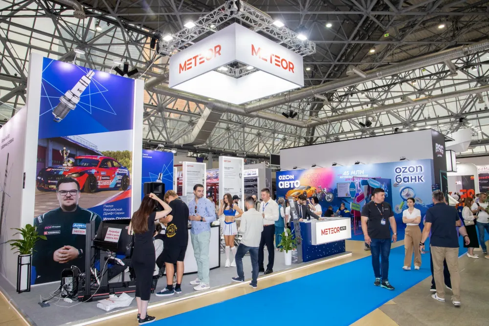 MIMS Automobility Moscow 2024. Фото 32