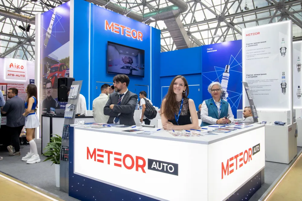 MIMS Automobility Moscow 2024. Фото 124