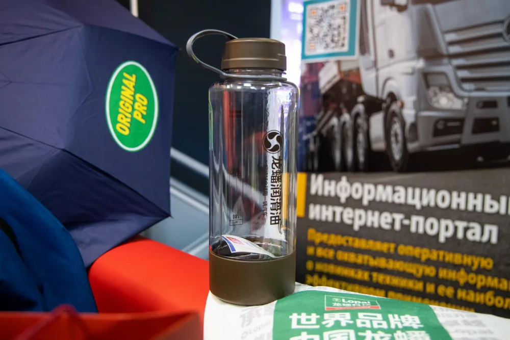 MIMS Automobility Moscow 2024. Фото 83