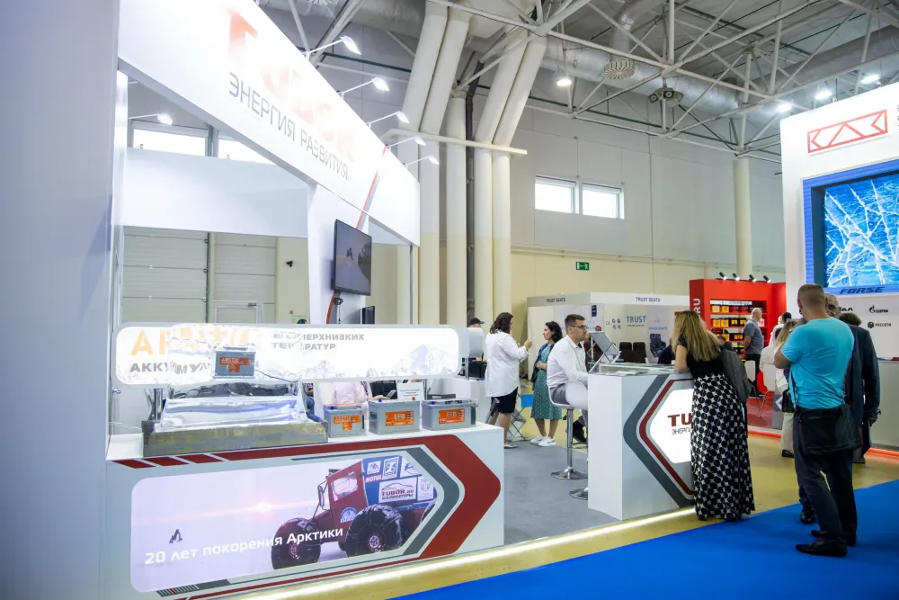 MIMS Automobility Moscow 2024. Фото 136