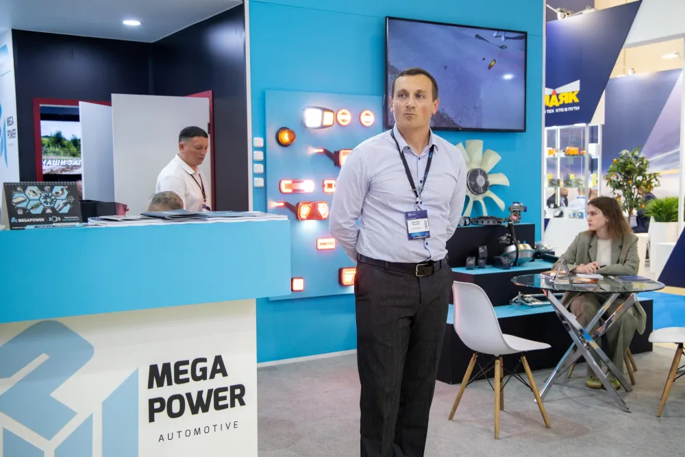 MIMS Automobility Moscow 2024. Фото 141