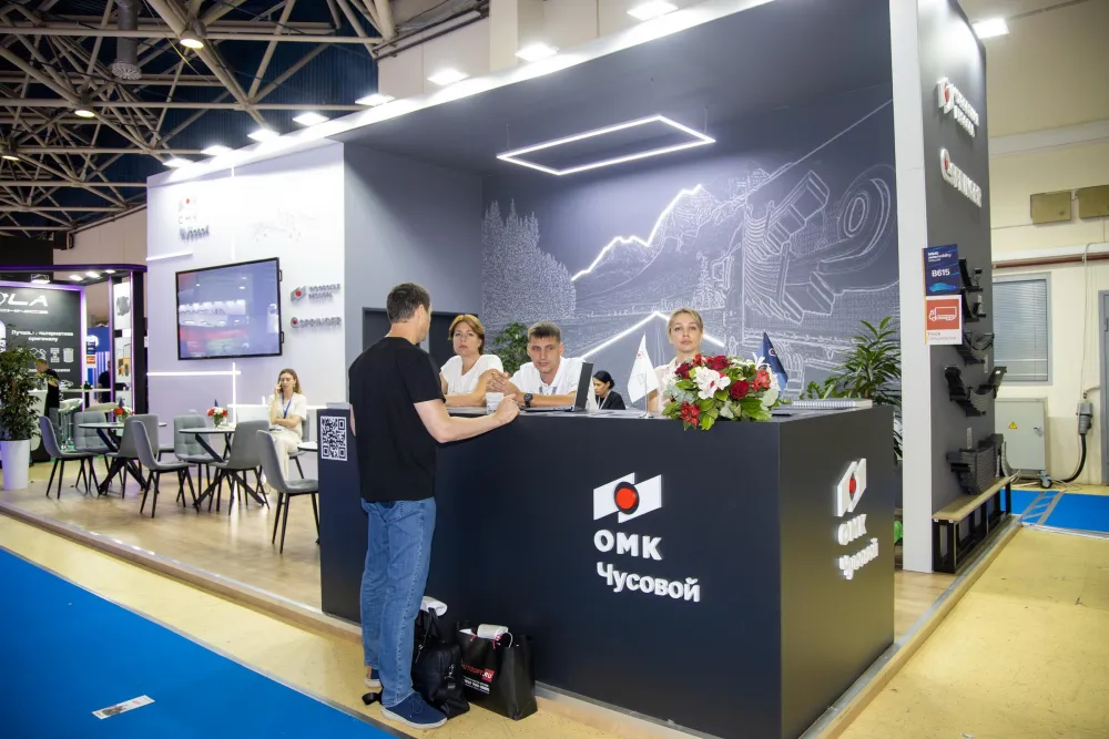 MIMS Automobility Moscow 2024. Фото 183