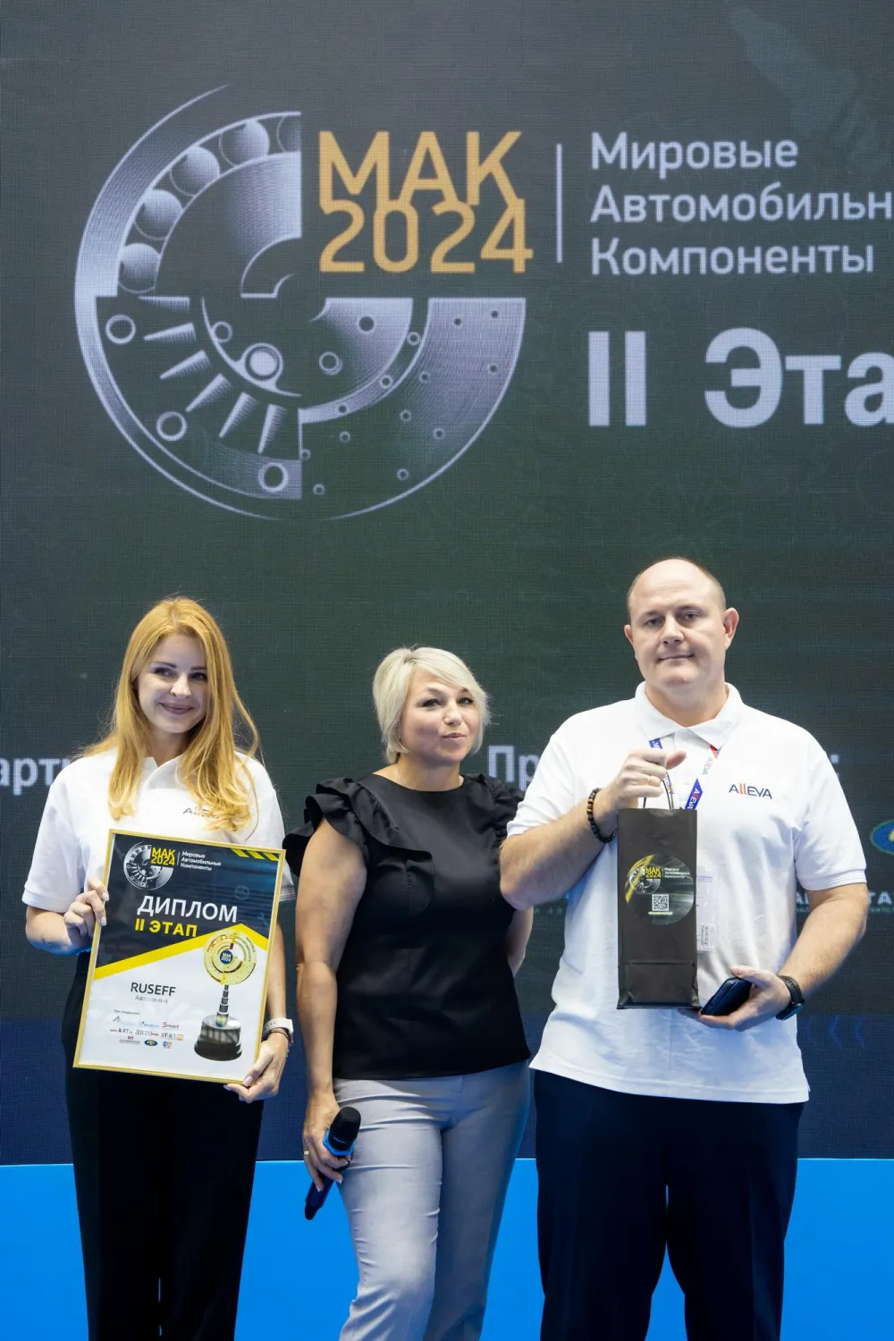 MIMS Automobility Moscow 2024. Фото 225