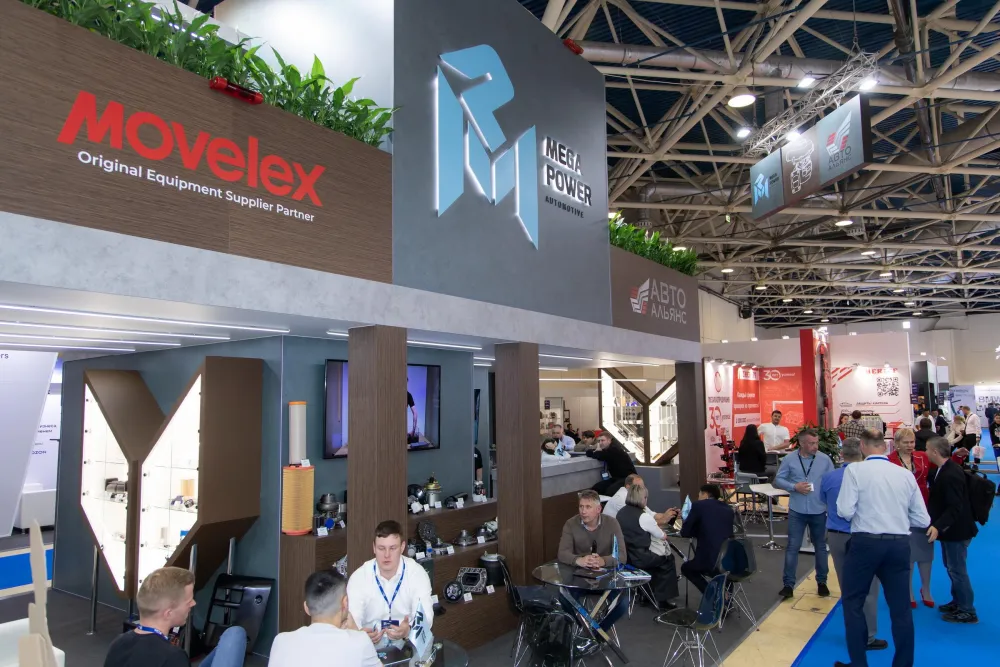 MIMS Automobility Moscow 2025. Фото 20