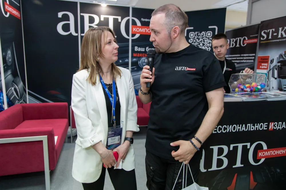 MIMS Automobility Moscow 2025. Фото 125