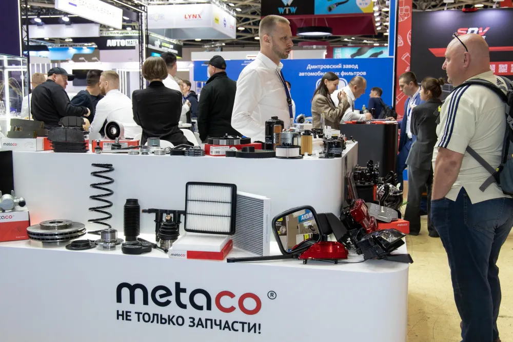 MIMS Automobility Moscow 2025. Фото 53