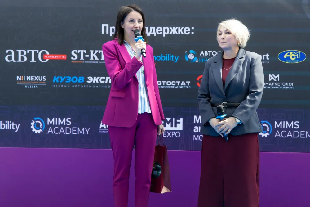 MIMS Automobility Moscow 2025. Фото 131