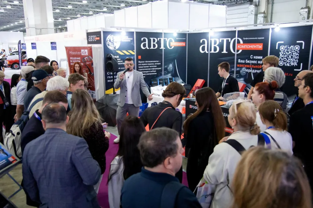 ИнтерАвтоМеханика - новое прочтение B2B-выставки "Интеравто". Фото 35