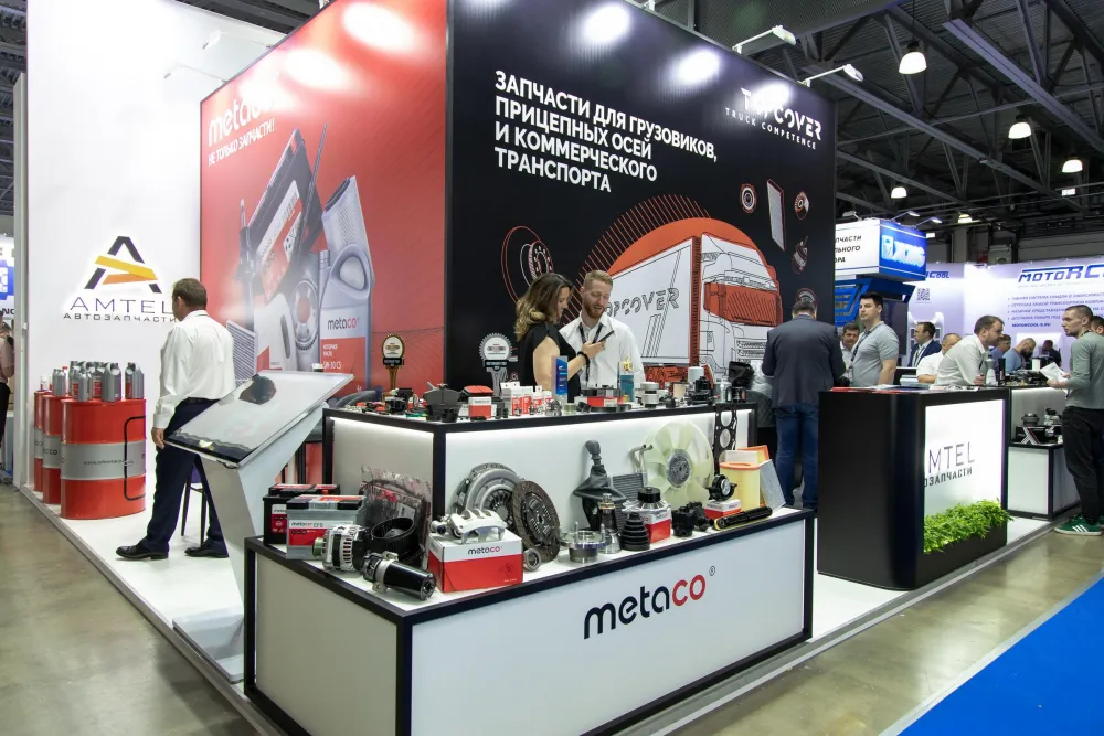 CTO Expo 2025 . Фото 29