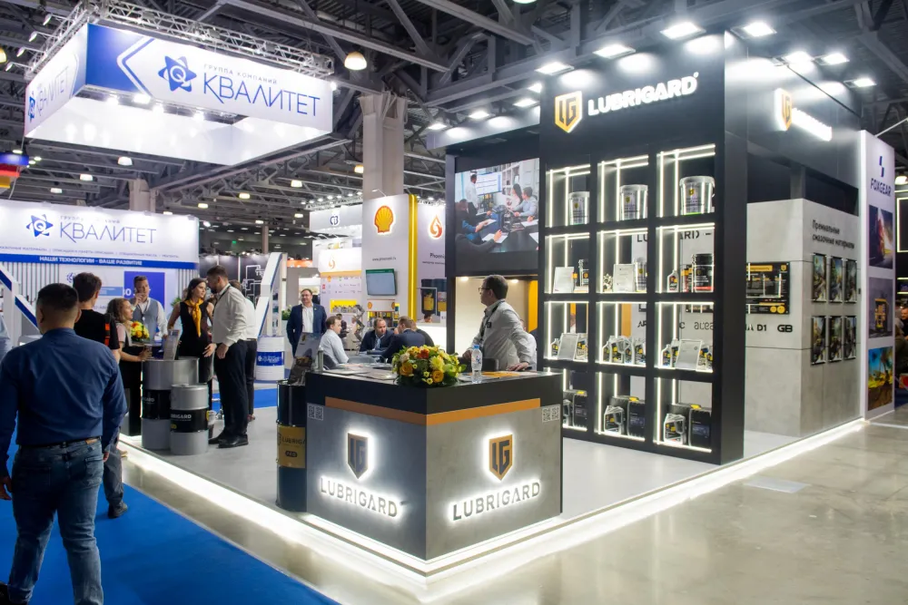 CTO Expo 2025 . Фото 14