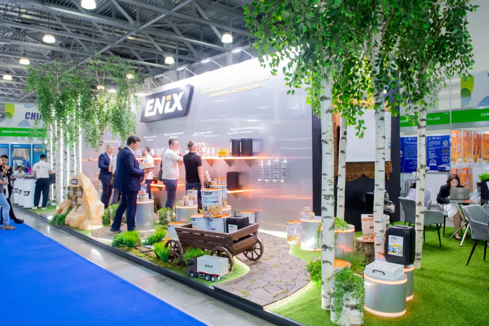CTO Expo 2025 . Фото 15