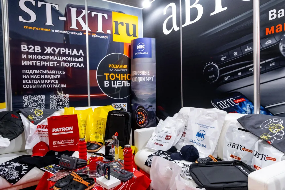 Все самое интересное с выставки «ИнтерАвтоМеханика»  2026. Фото 58