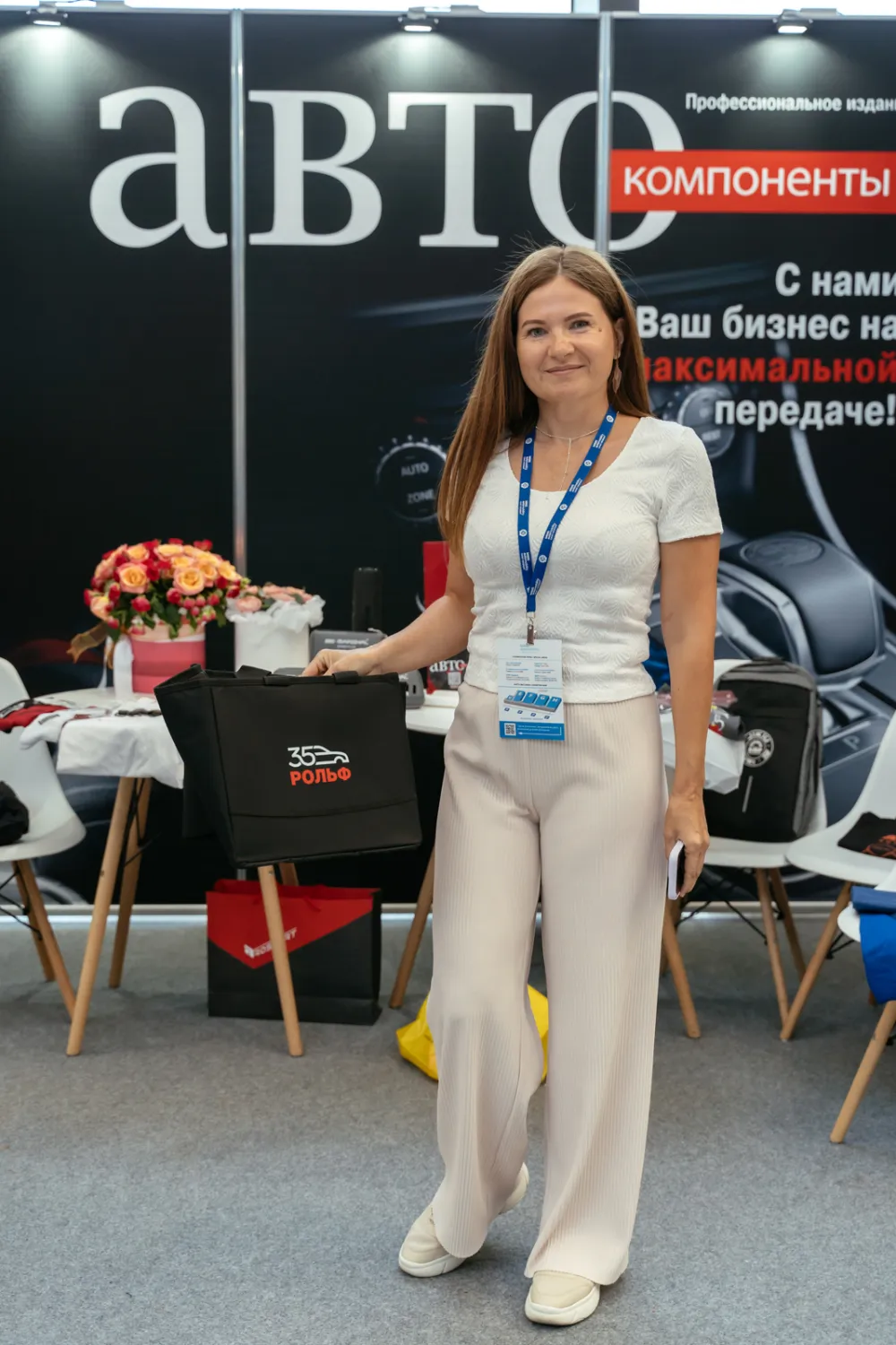 Яркие моменты «MIMS Automobility Санкт-Петербург»  2026. Фото 263