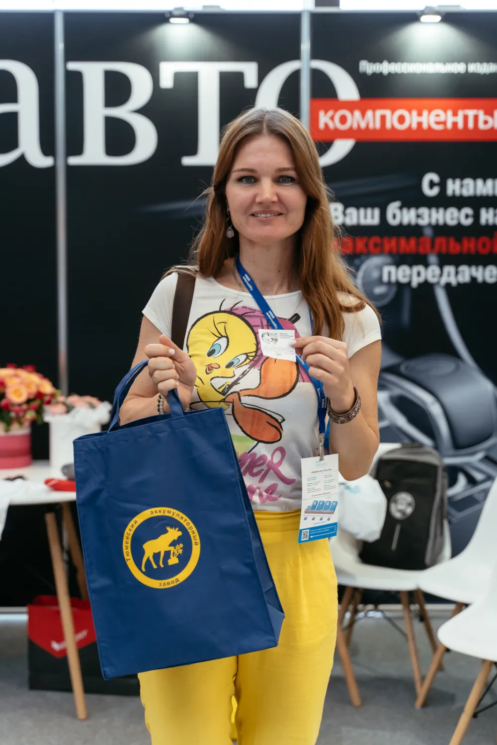 Яркие моменты «MIMS Automobility Санкт-Петербург»  2026. Фото 271