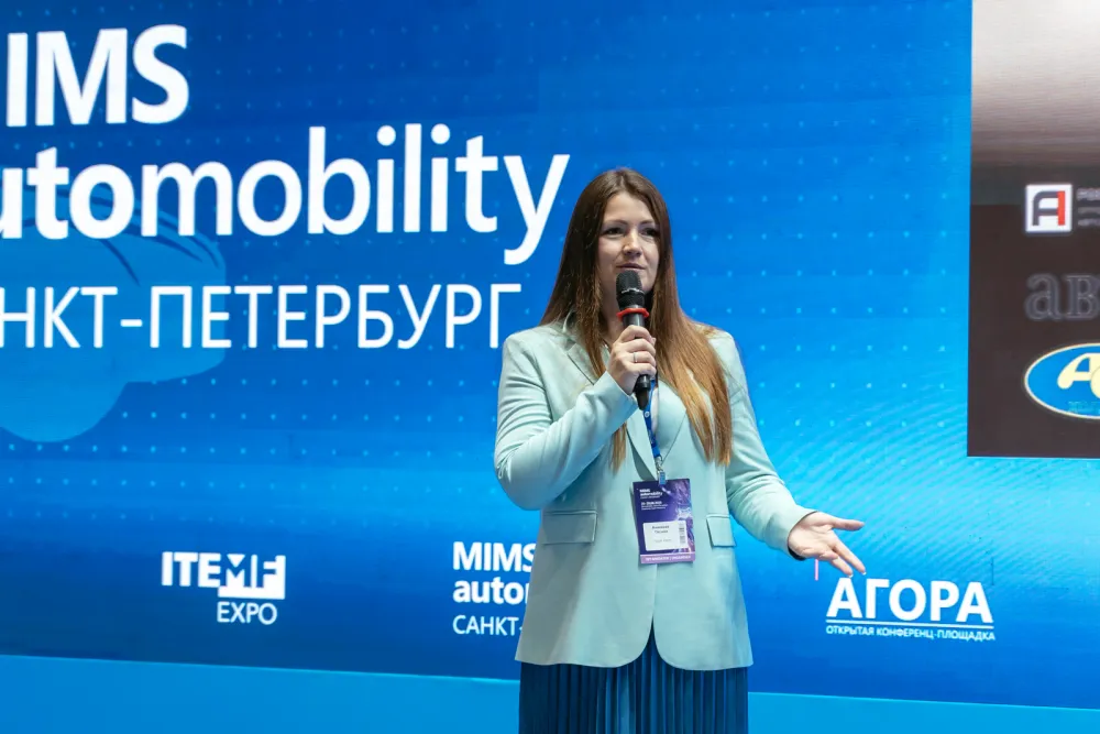Третий этап премии «МАК-2026» в рамках выставки «MIMS Automobility Санкт-Петербург» - 2026. Фото 4