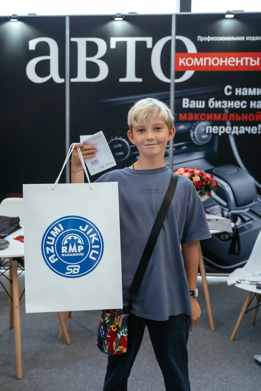 Яркие моменты «MIMS Automobility Санкт-Петербург»  2026. Фото 218