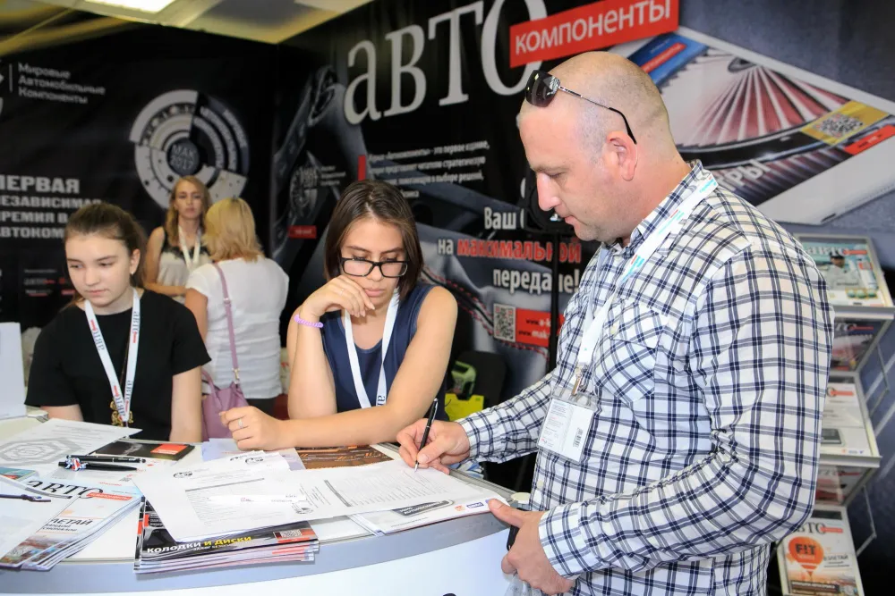 Журнал "Автокомпоненты" дарит подарки. Фото 13