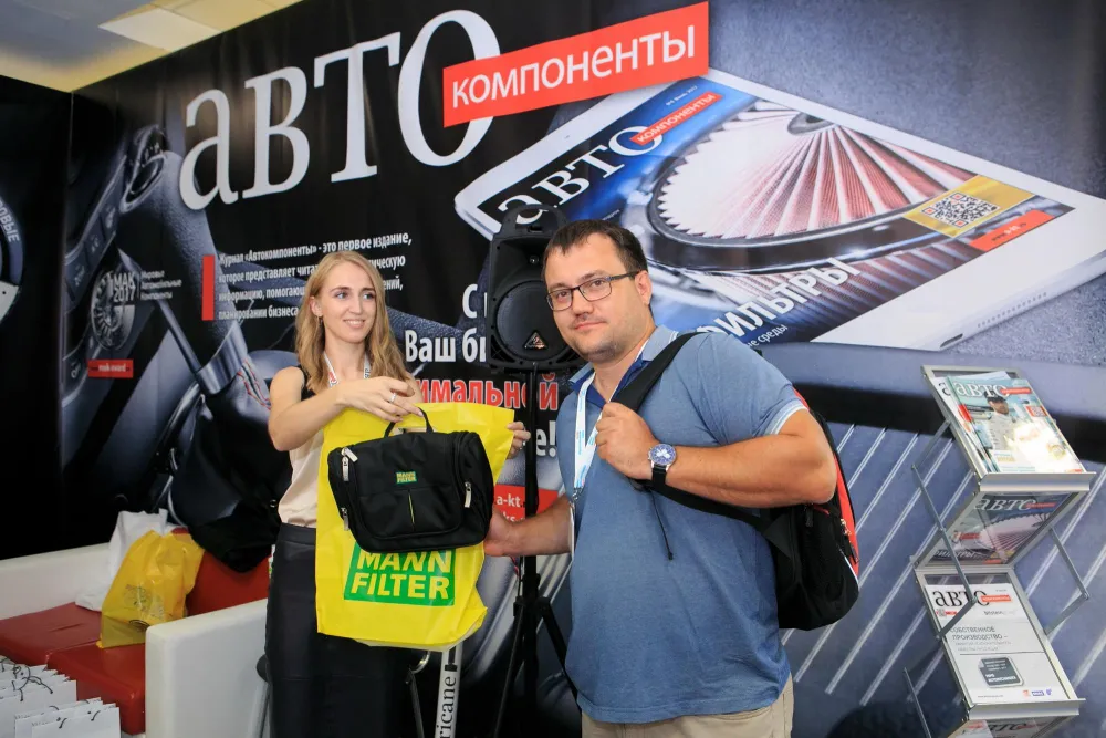 Журнал "Автокомпоненты" дарит подарки. Фото 31