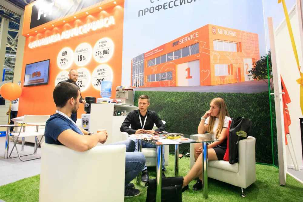  MIMS Automechanika Moscow 2017. Фото 2
