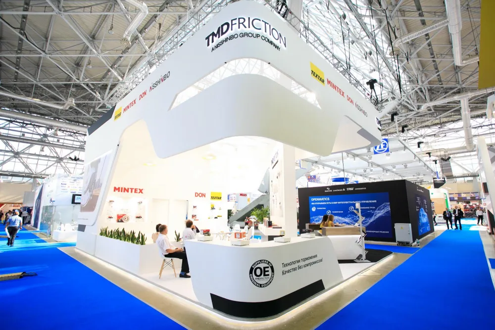  MIMS Automechanika Moscow 2017. Фото 7
