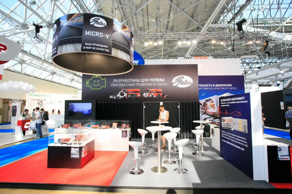  MIMS Automechanika Moscow 2017. Фото 11