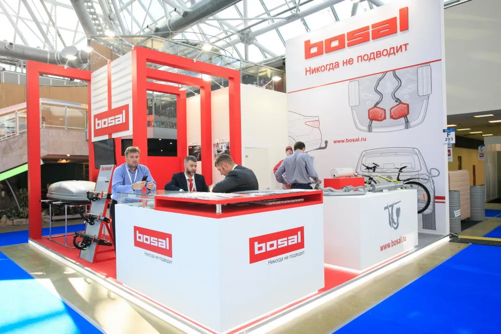  MIMS Automechanika Moscow 2017. Фото 16