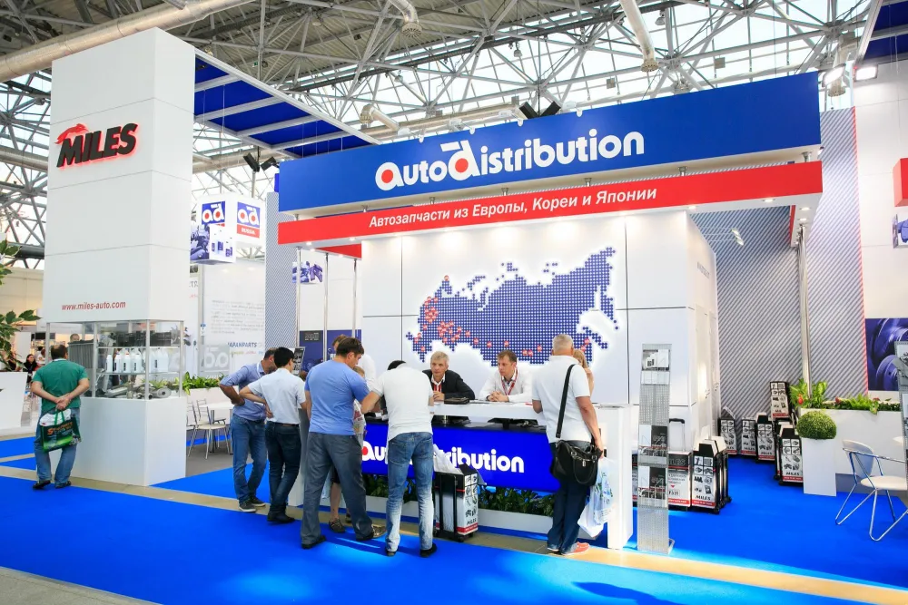  MIMS Automechanika Moscow 2017. Фото 19