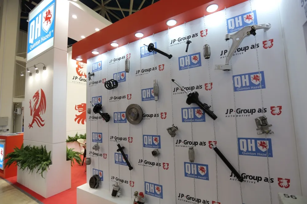 MIMS Automechanika Moscow 2016. Фото 74