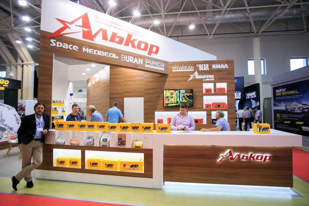  MIMS Automechanika Moscow 2017. Фото 38