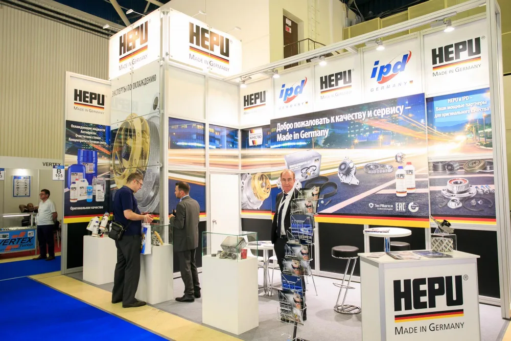  MIMS Automechanika Moscow 2017. Фото 44