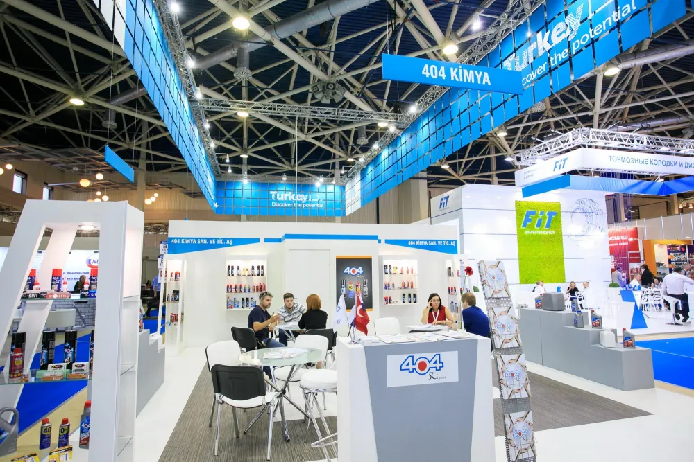  MIMS Automechanika Moscow 2017. Фото 45