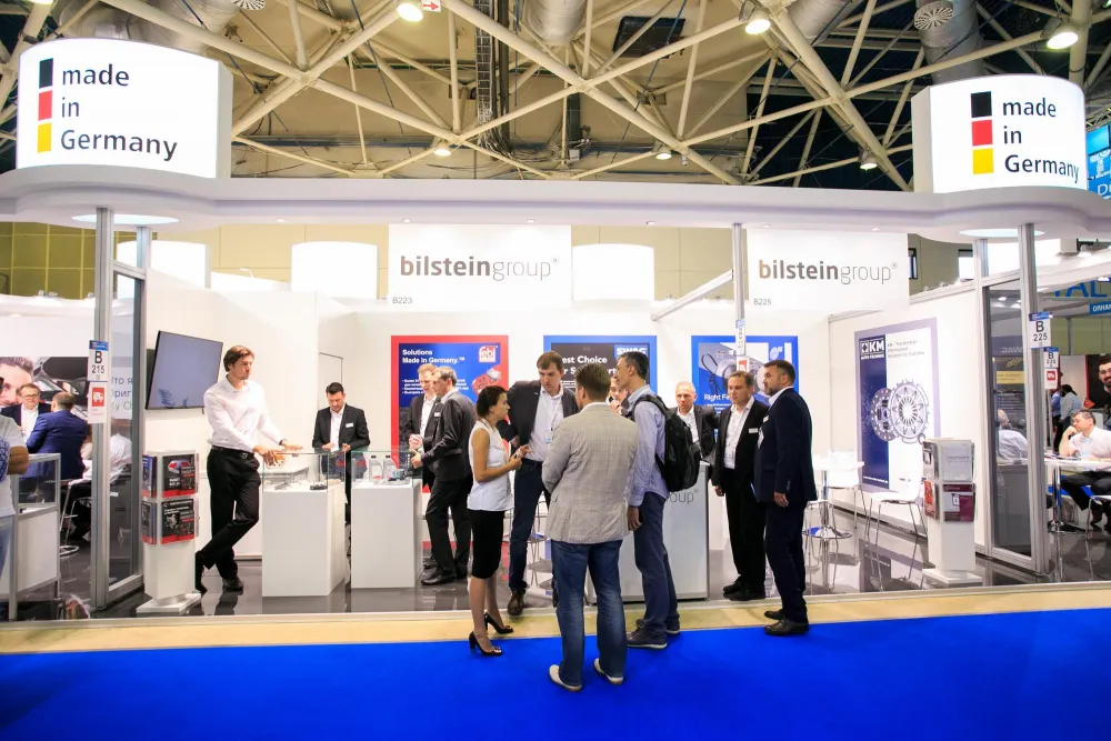  MIMS Automechanika Moscow 2017. Фото 47
