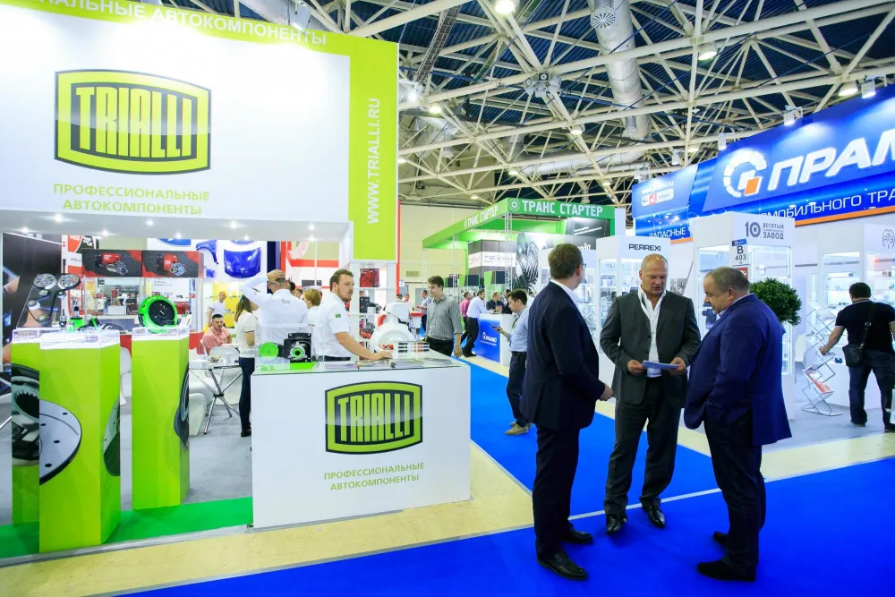  MIMS Automechanika Moscow 2017. Фото 48