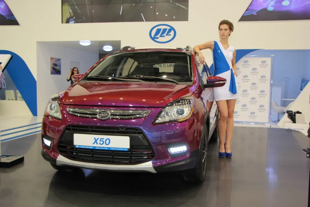 MMAC - 2014. Часть 2. Фото 59