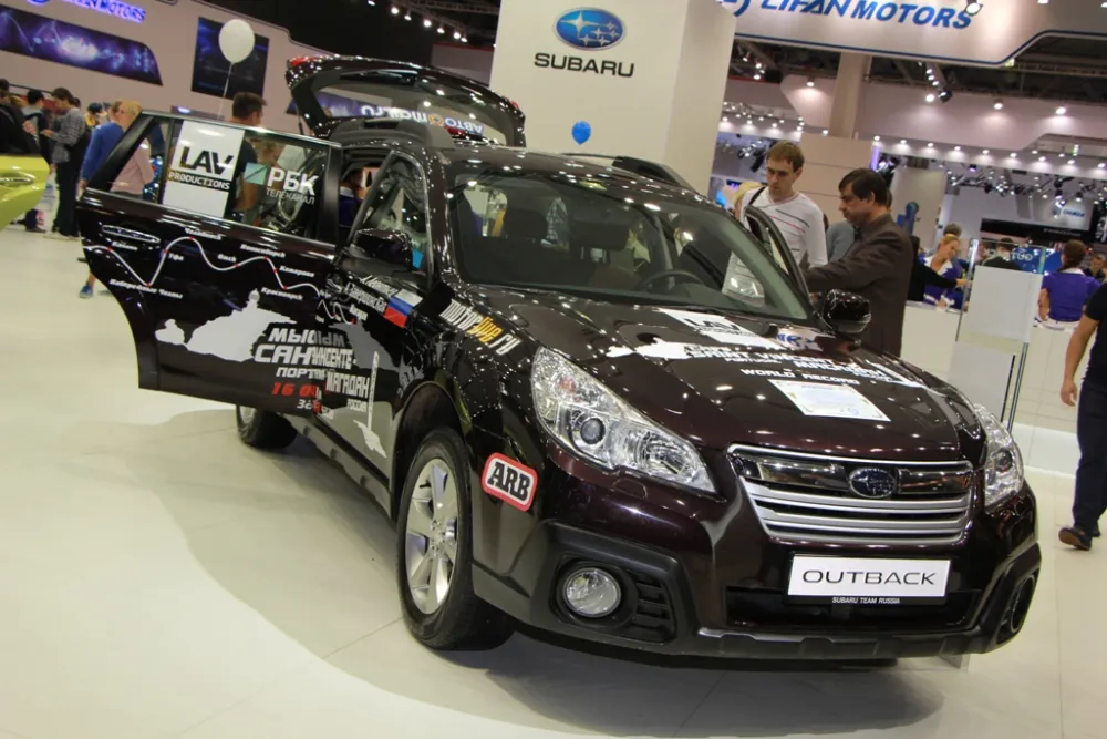 MMAC - 2014. Часть 2. Фото 52